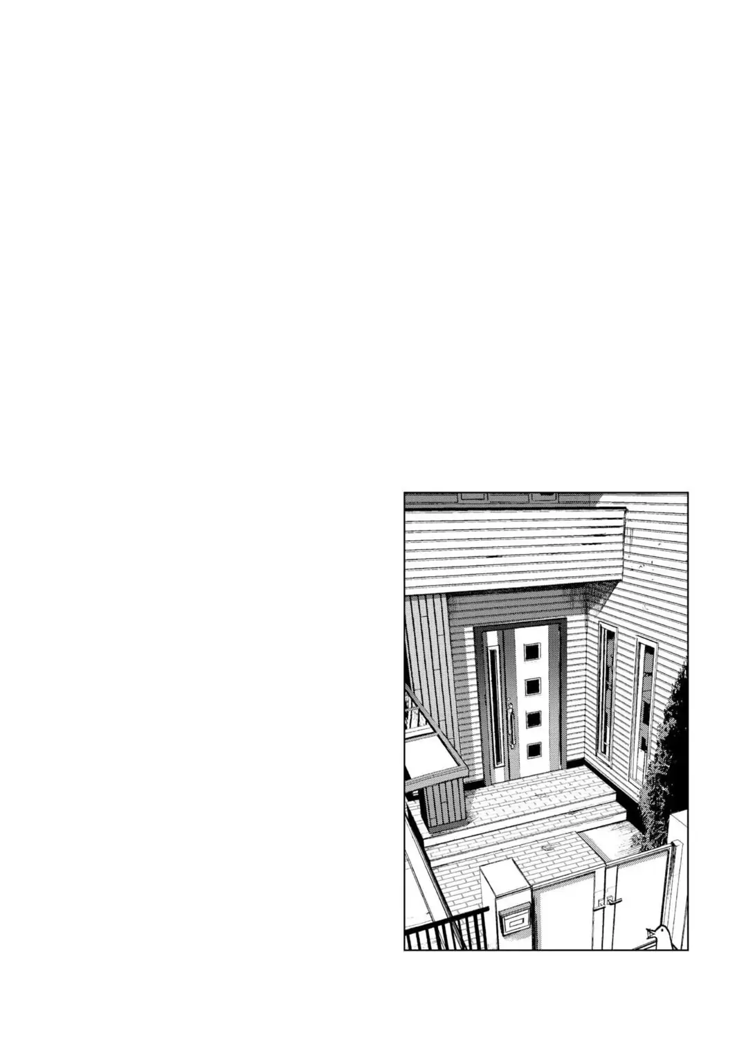 Oyasumi Punpun Chapter 7 image 18